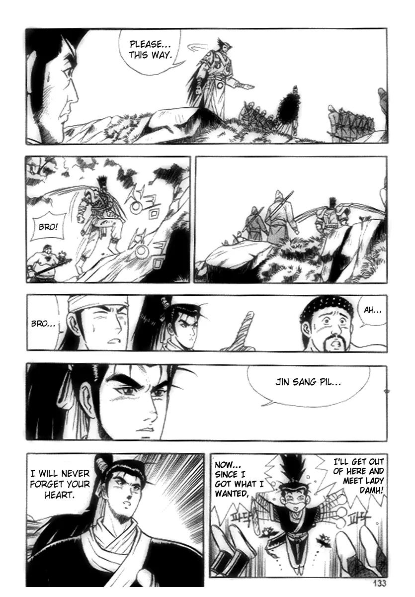 Ruler of the Land Chapter 18 - Page 11