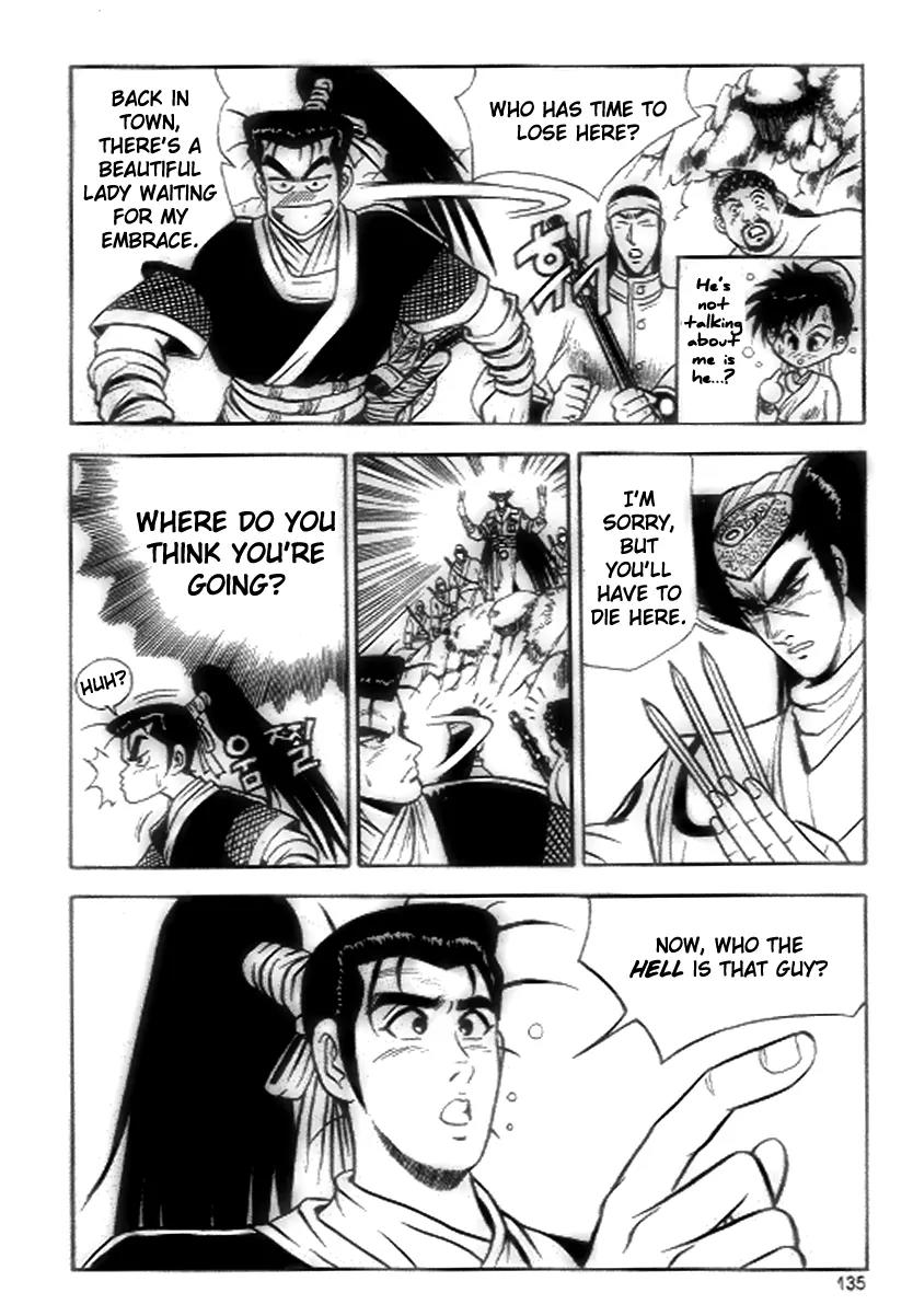 Ruler of the Land Chapter 18 - Page 13