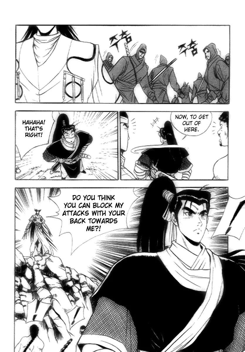 Ruler of the Land Chapter 18 - Page 15