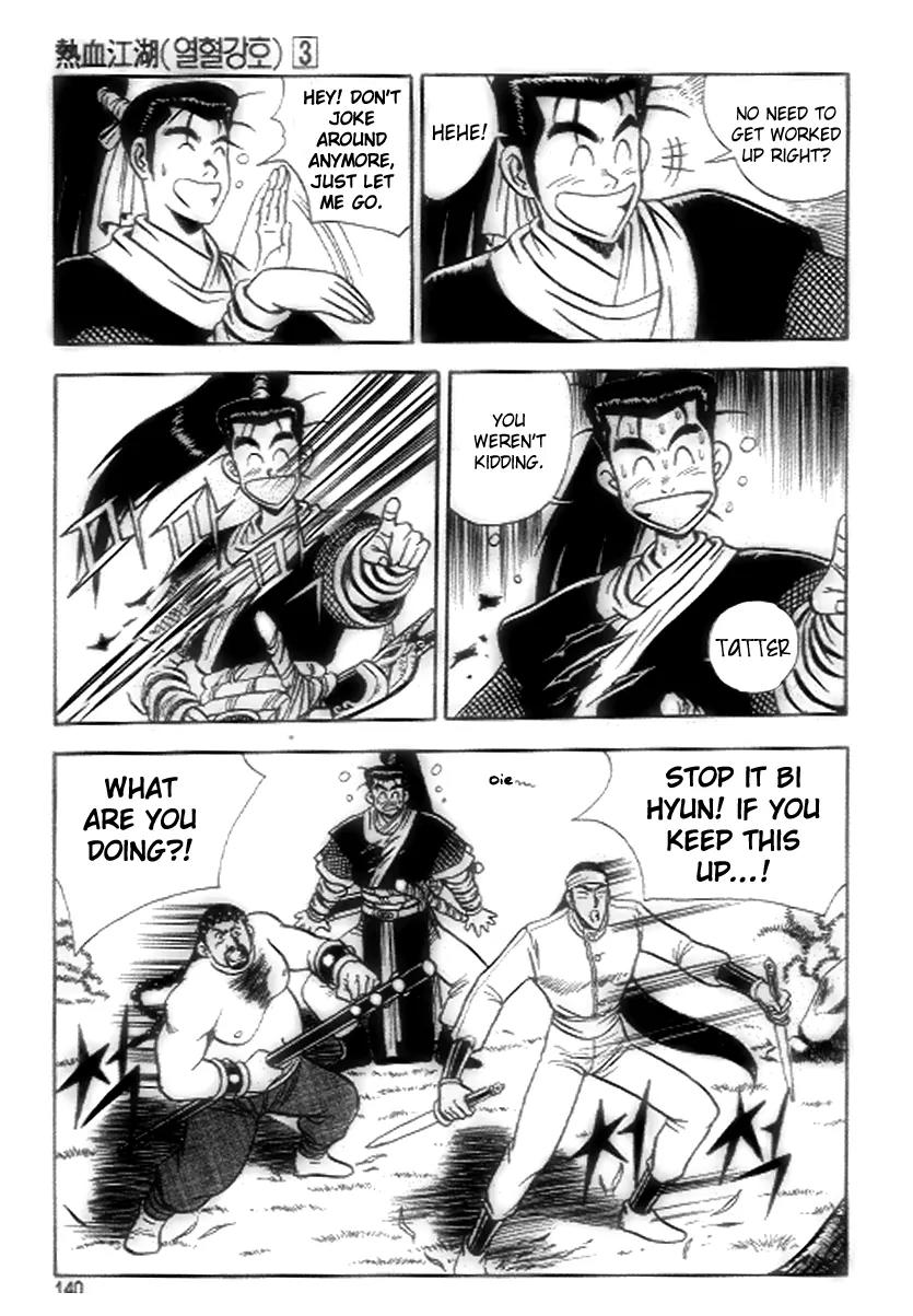 Ruler of the Land Chapter 18 - Page 18