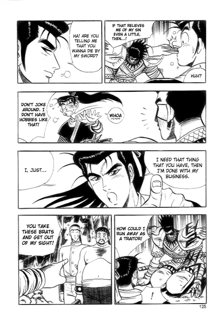 Ruler of the Land Chapter 18 - Page 3