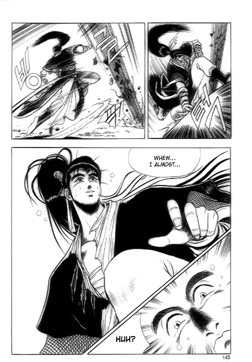 Ruler of the Land Chapter 18 - Page 23