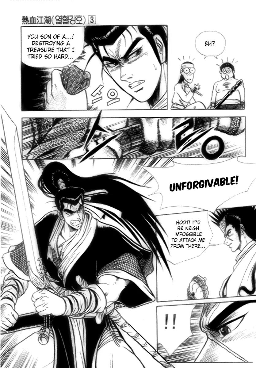 Ruler of the Land Chapter 18 - Page 26