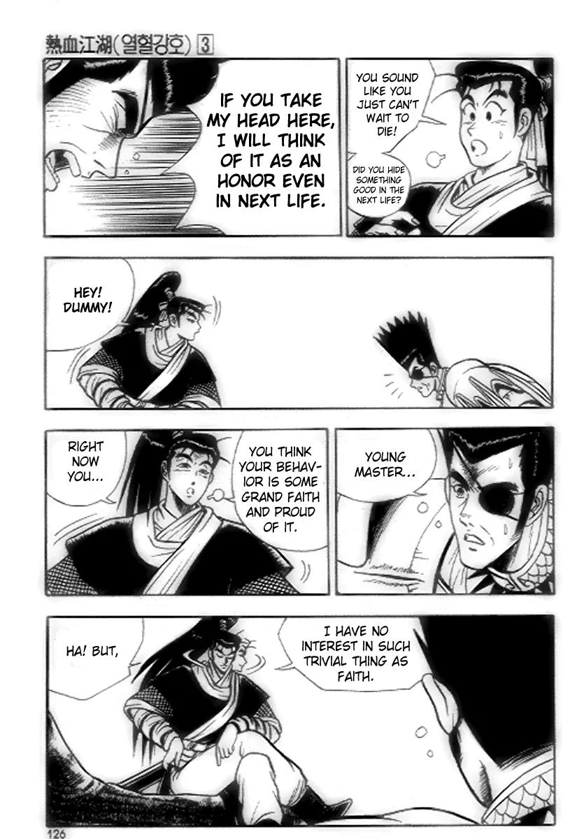 Ruler of the Land Chapter 18 - Page 4