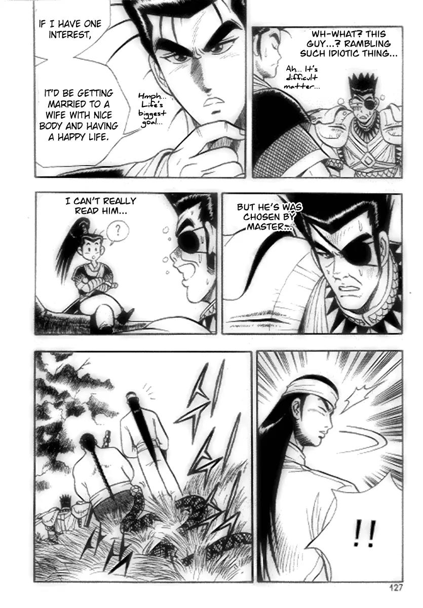 Ruler of the Land Chapter 18 - Page 5