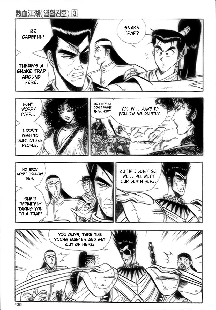 Ruler of the Land Chapter 18 - Page 8