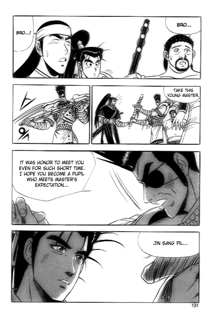 Ruler of the Land Chapter 18 - Page 9