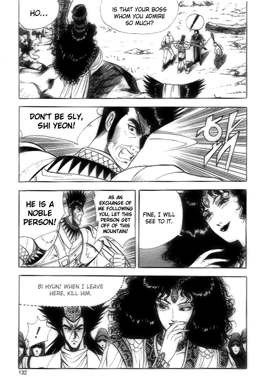 Ruler of the Land Chapter 18 - Page 10