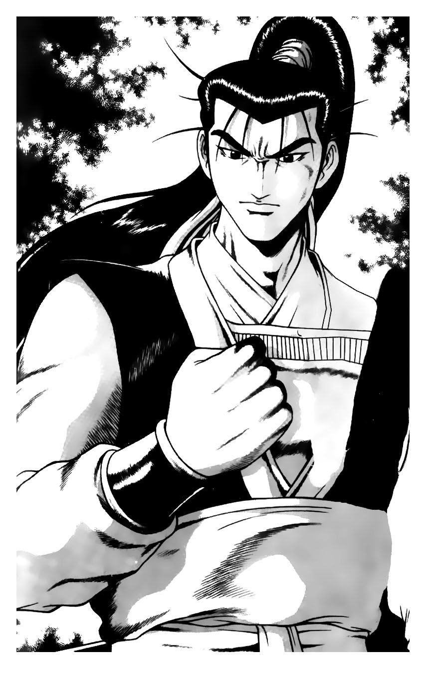 Ruler of the Land Chapter 180 - Page 1