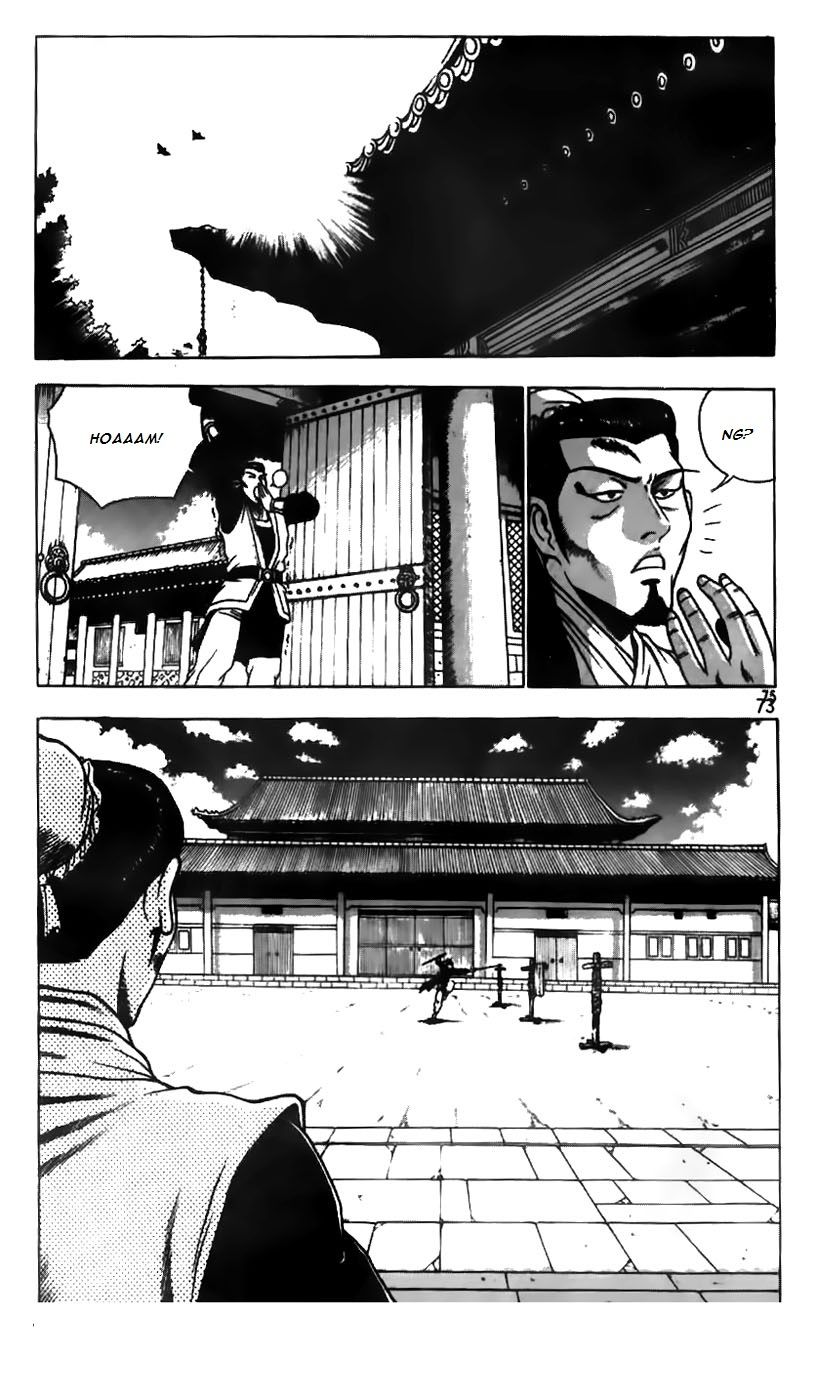 Ruler of the Land Chapter 180 - Page 2