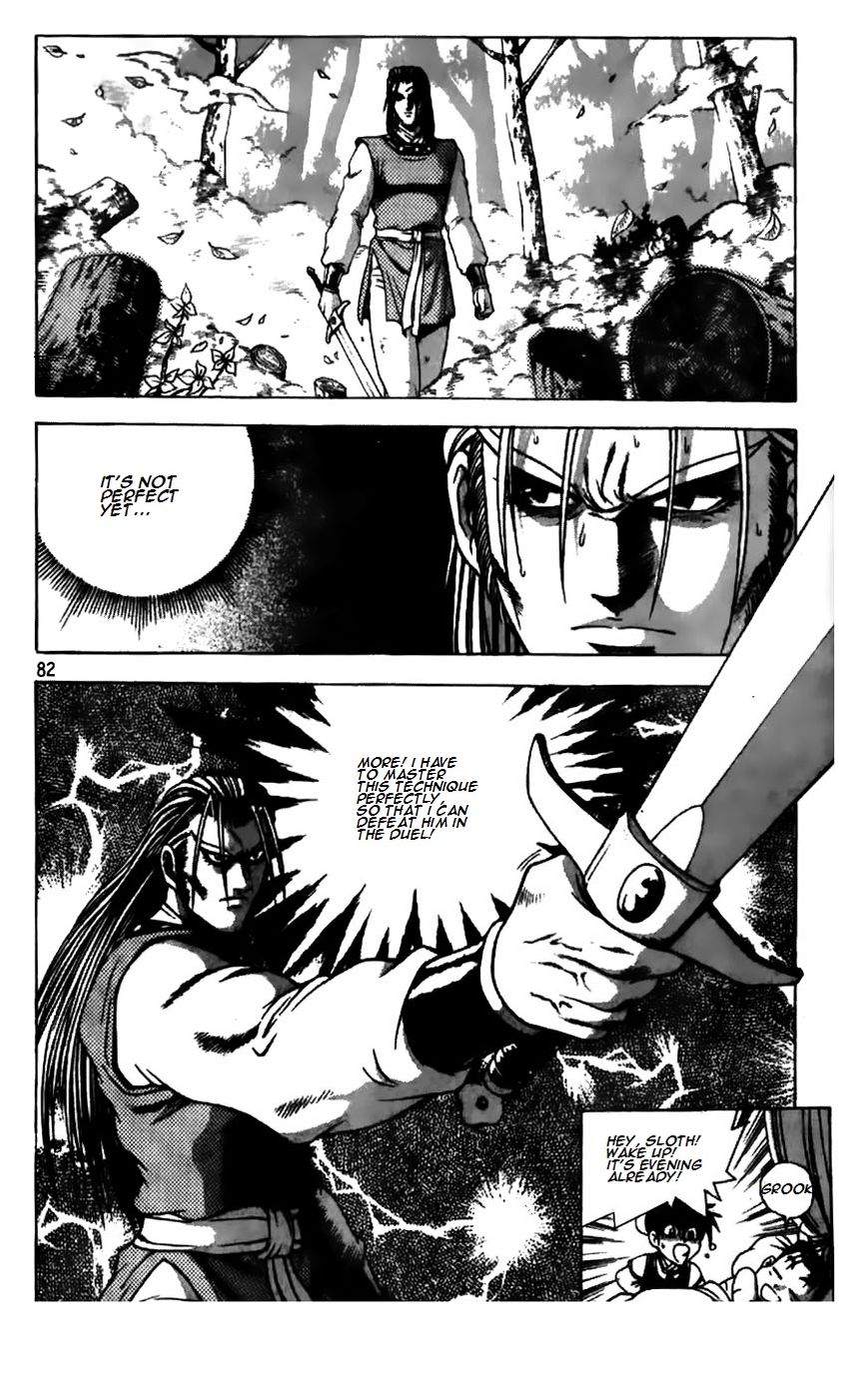 Ruler of the Land Chapter 180 - Page 11