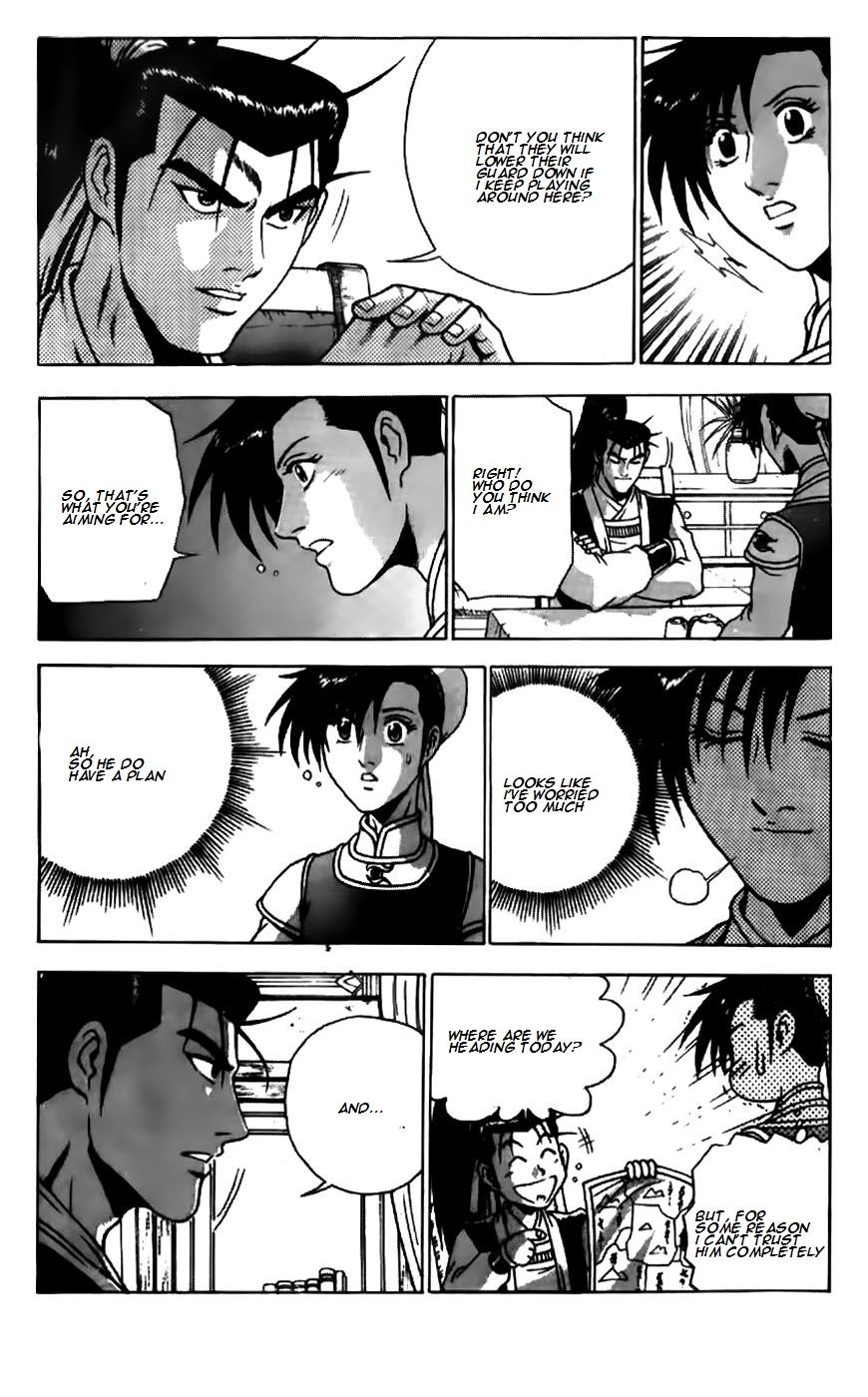 Ruler of the Land Chapter 180 - Page 14
