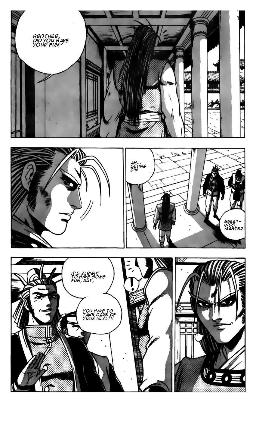 Ruler of the Land Chapter 180 - Page 15