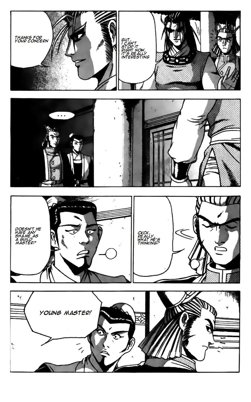 Ruler of the Land Chapter 180 - Page 16