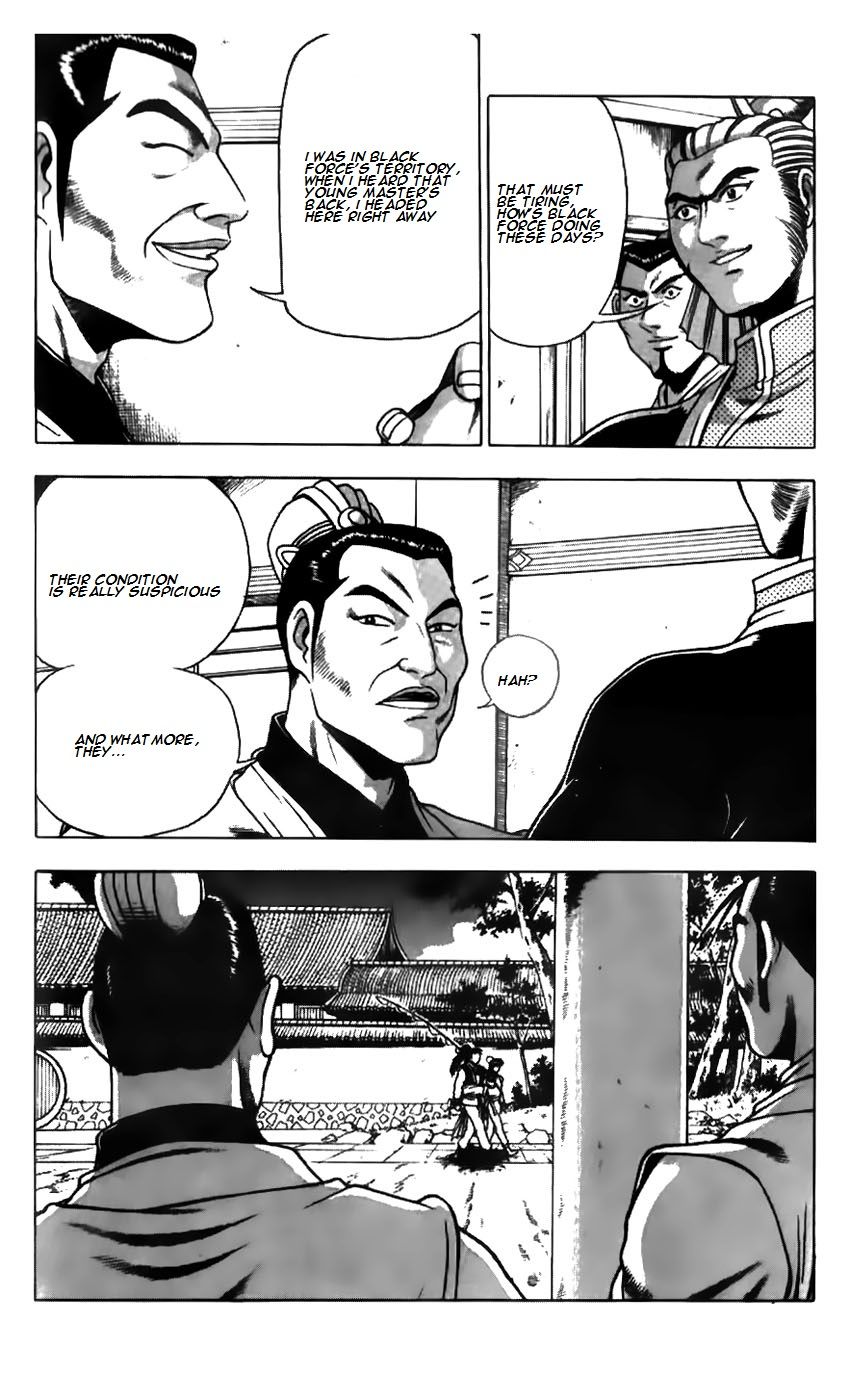 Ruler of the Land Chapter 180 - Page 18