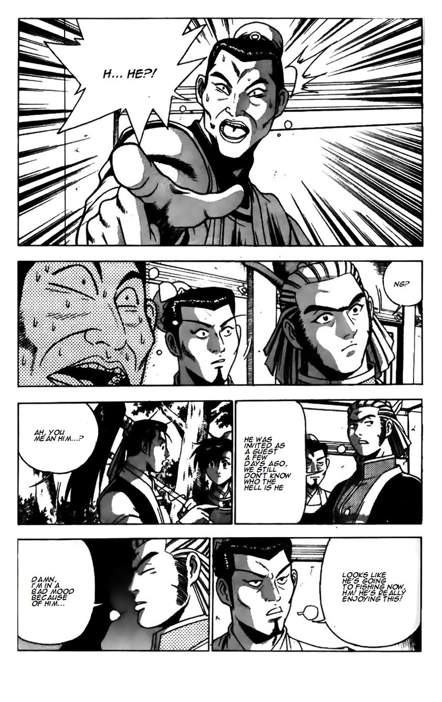 Ruler of the Land Chapter 180 - Page 19