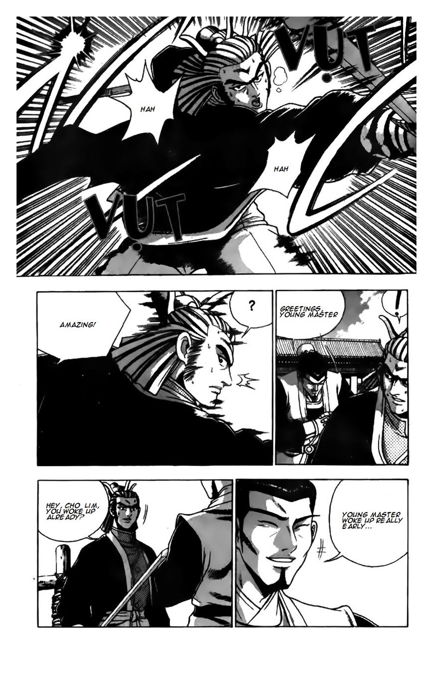 Ruler of the Land Chapter 180 - Page 3