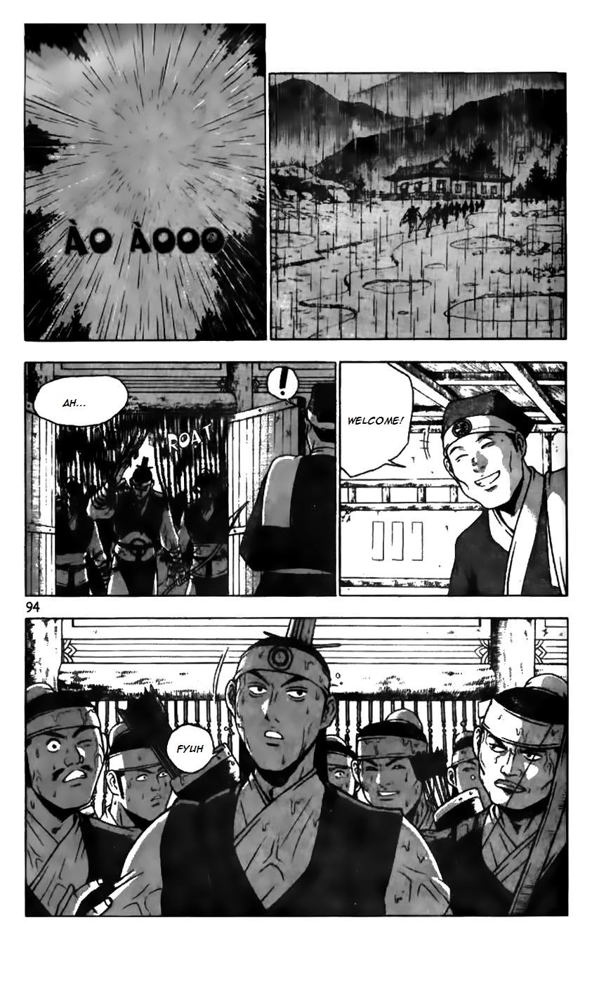 Ruler of the Land Chapter 180 - Page 22