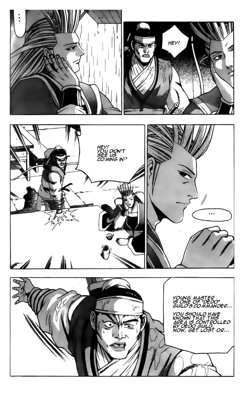 Ruler of the Land Chapter 180 - Page 25