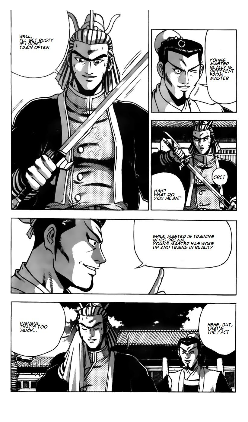 Ruler of the Land Chapter 180 - Page 4