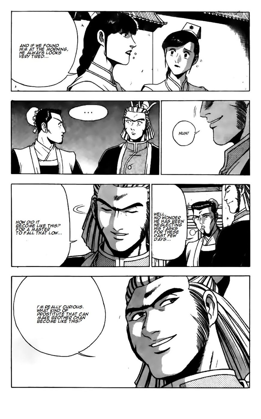 Ruler of the Land Chapter 180 - Page 7