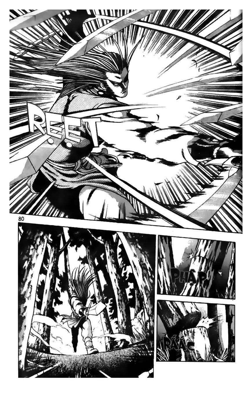 Ruler of the Land Chapter 180 - Page 9