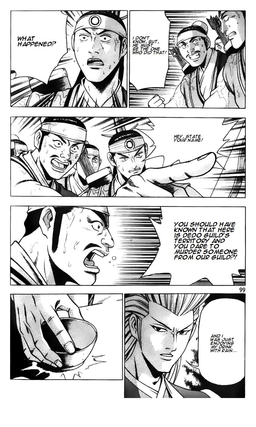 Ruler of the Land Chapter 181 - Page 1