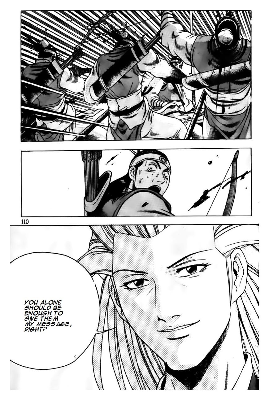 Ruler of the Land Chapter 181 - Page 11