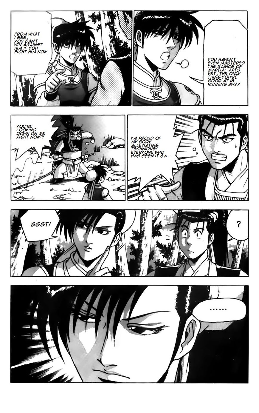 Ruler of the Land Chapter 181 - Page 16