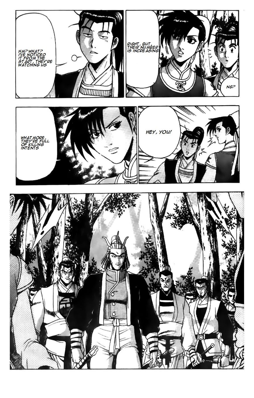 Ruler of the Land Chapter 181 - Page 17