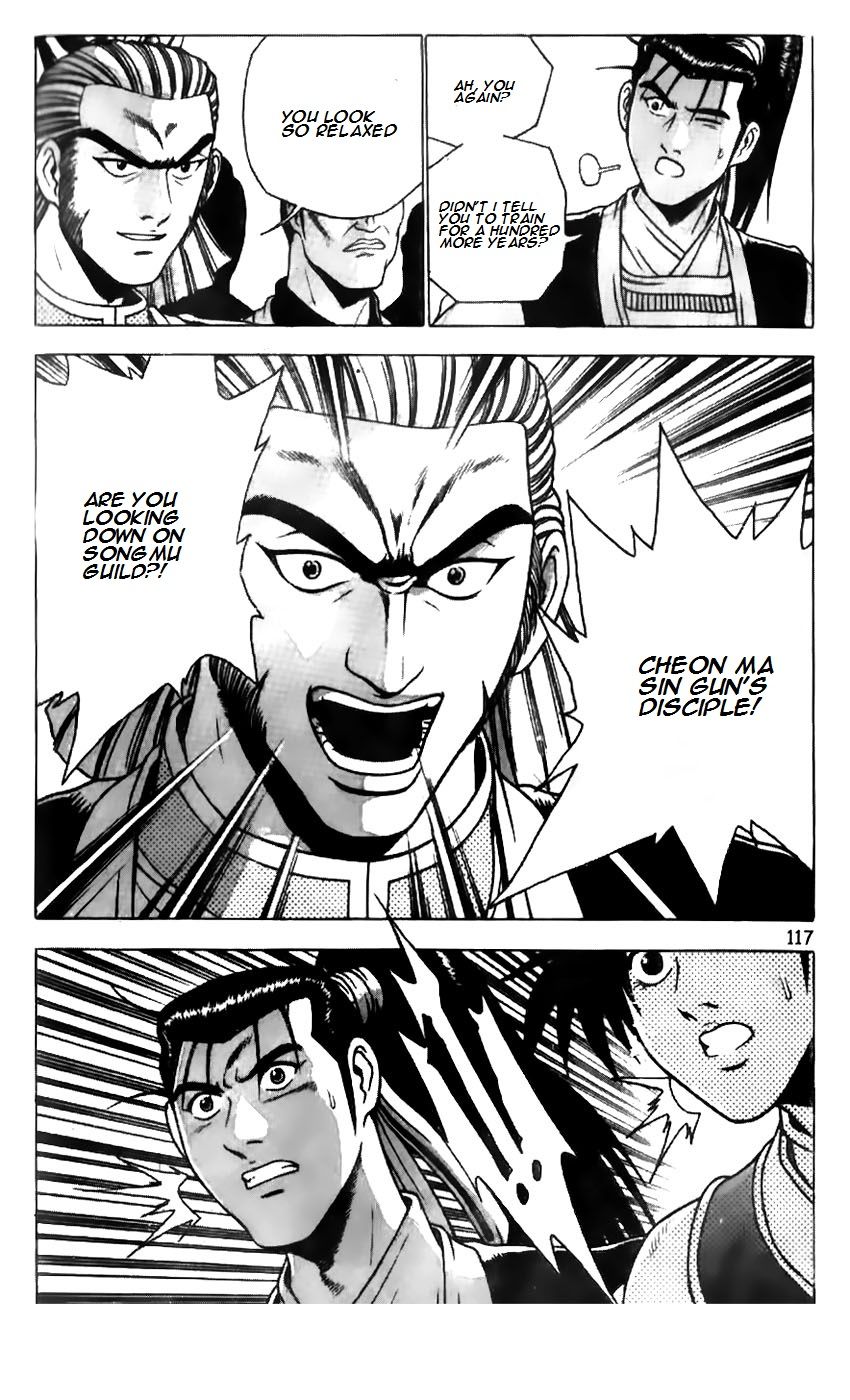 Ruler of the Land Chapter 181 - Page 18