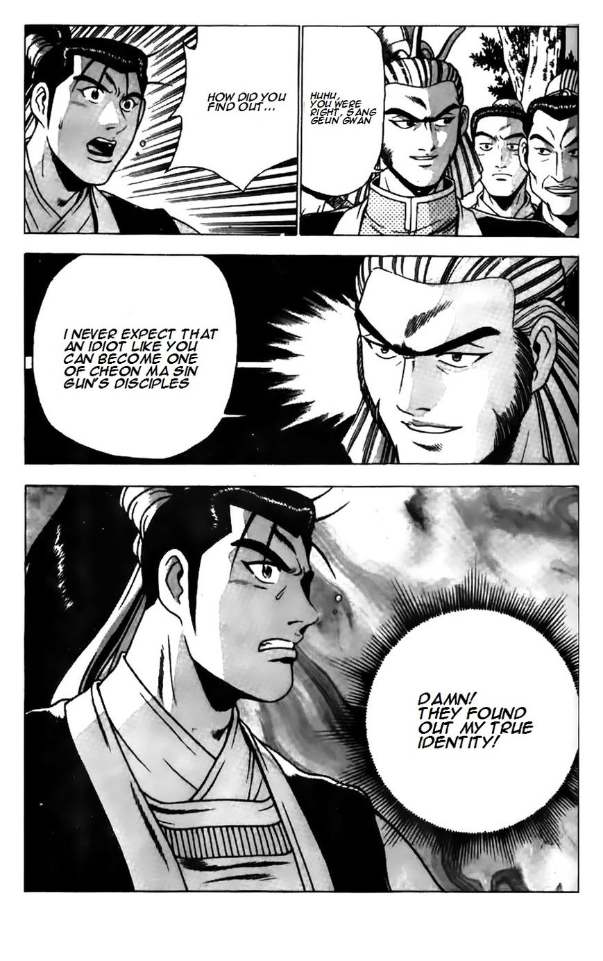 Ruler of the Land Chapter 181 - Page 19