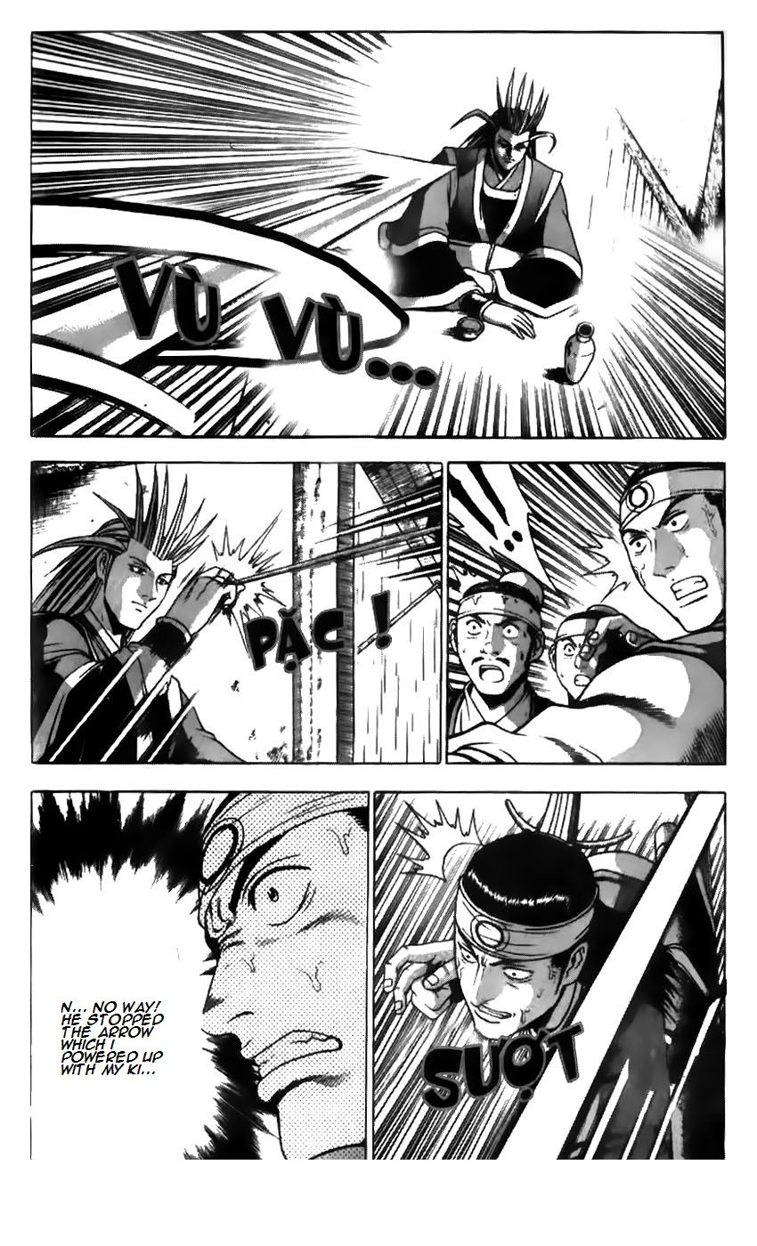 Ruler of the Land Chapter 181 - Page 3