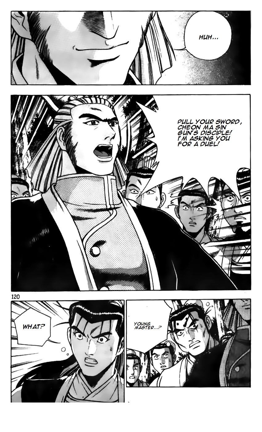 Ruler of the Land Chapter 181 - Page 21