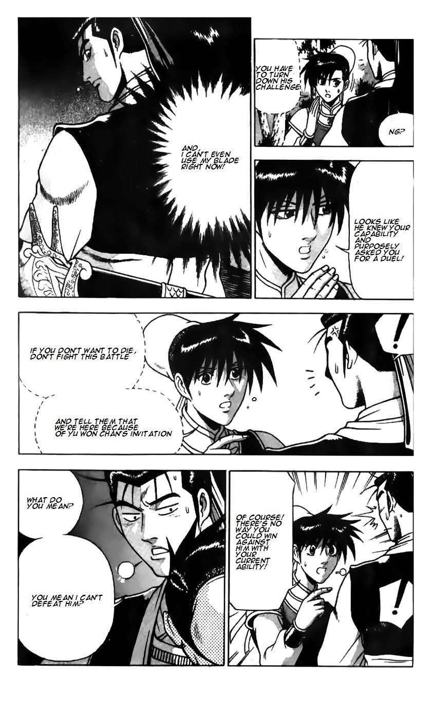 Ruler of the Land Chapter 181 - Page 24