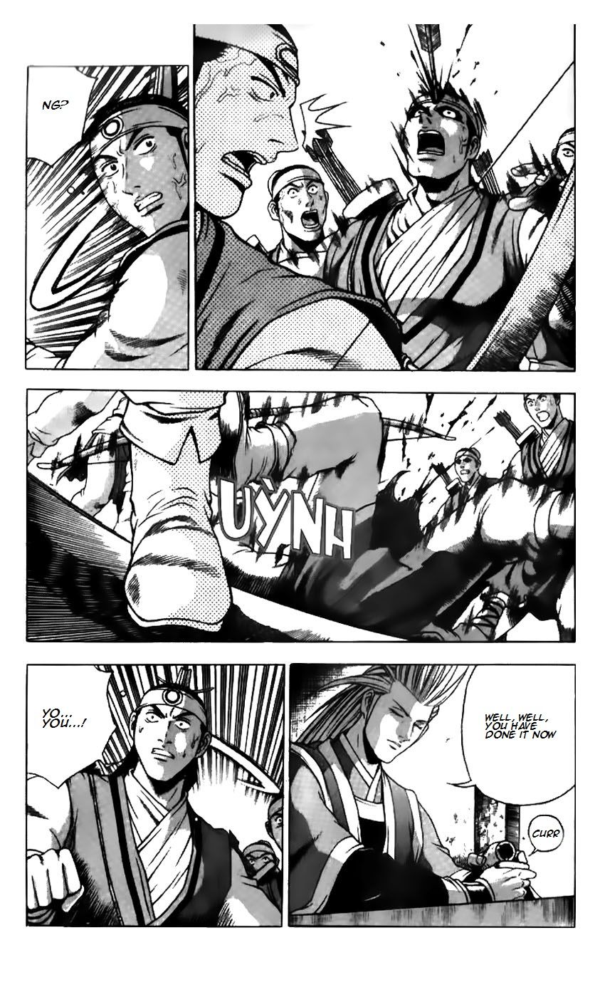 Ruler of the Land Chapter 181 - Page 4