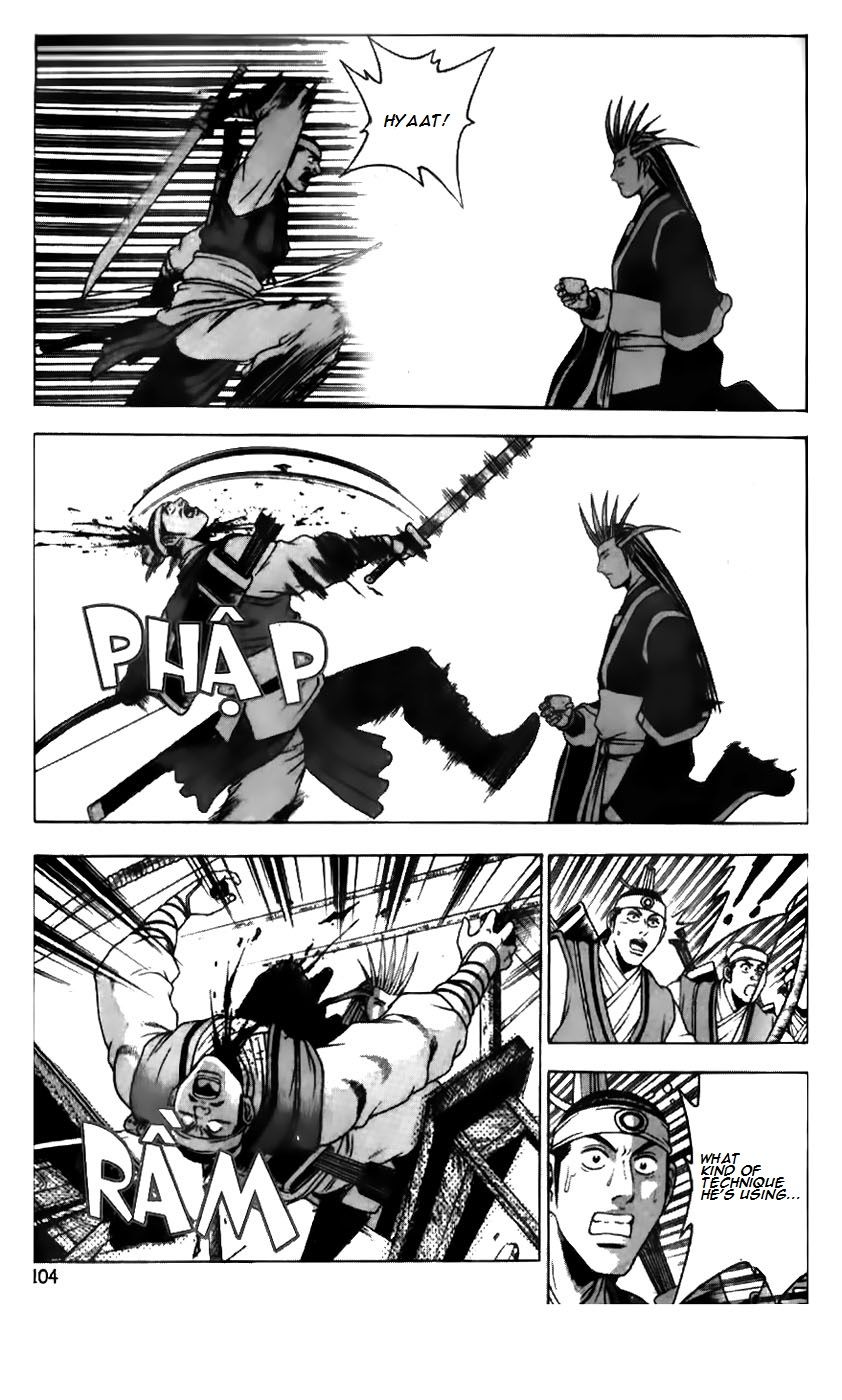 Ruler of the Land Chapter 181 - Page 6