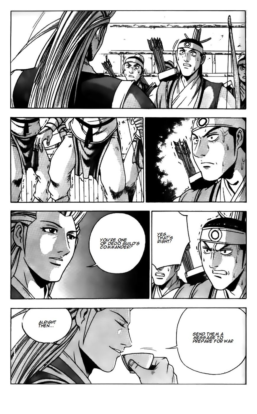 Ruler of the Land Chapter 181 - Page 8