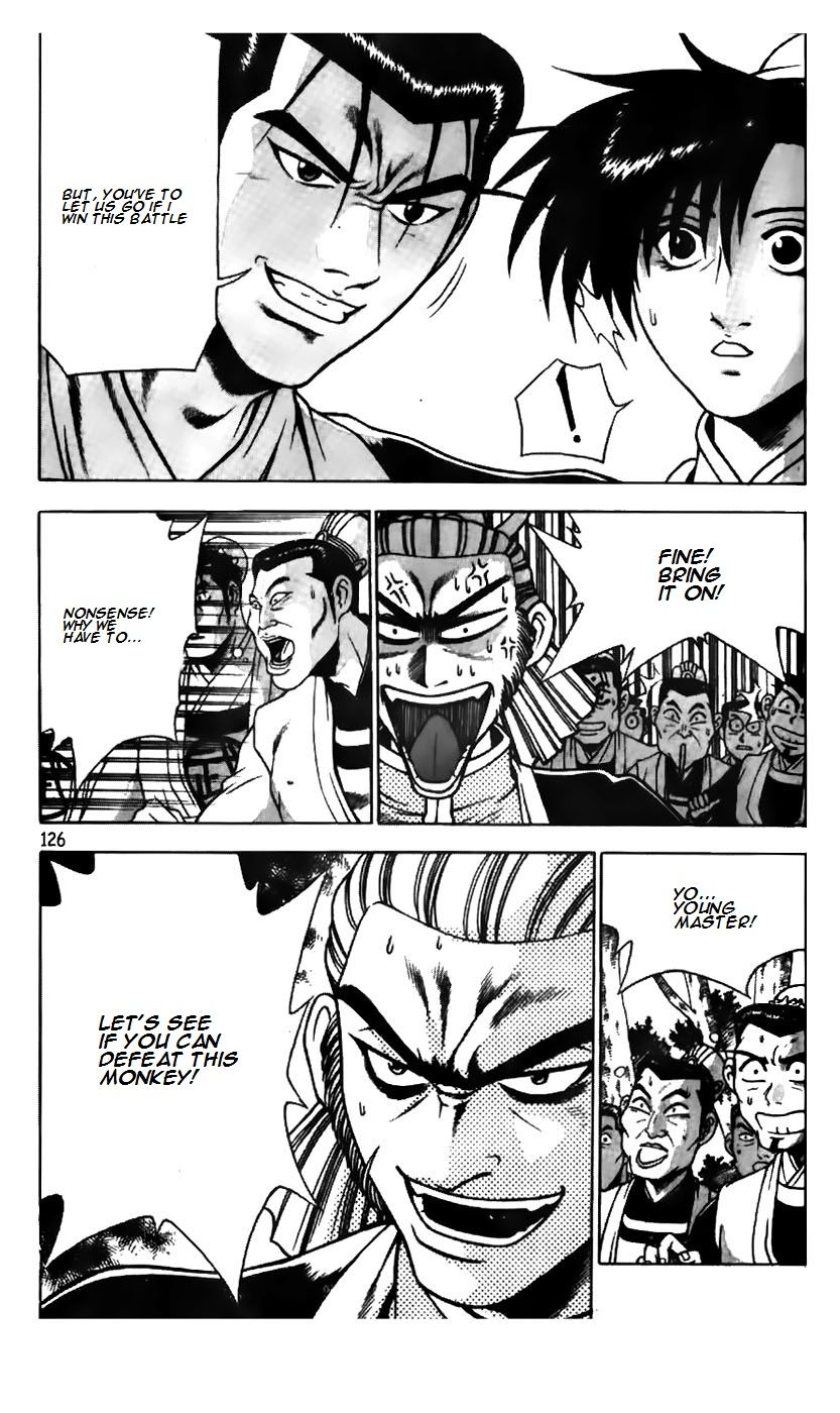 Ruler of the Land Chapter 182 - Page 2