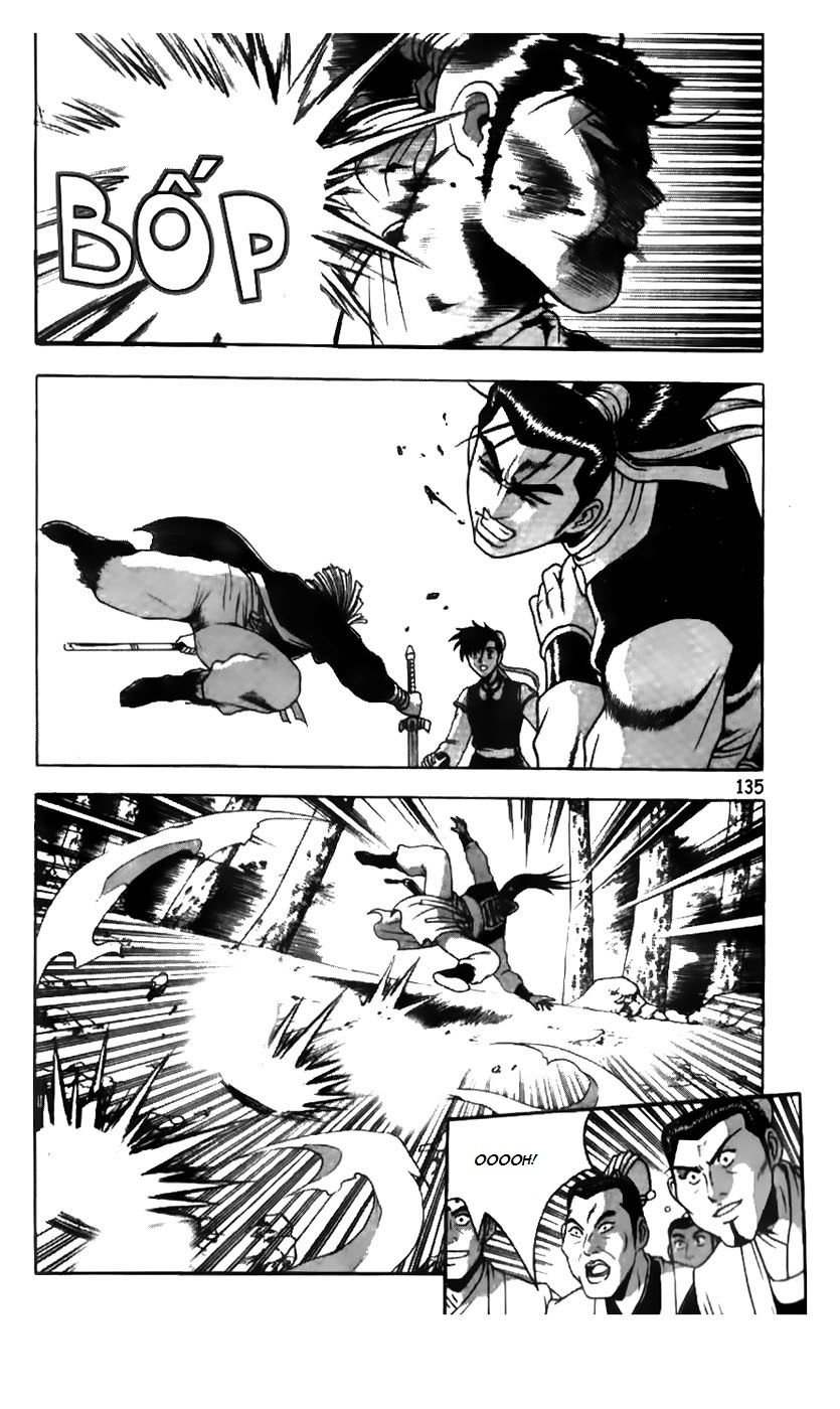 Ruler of the Land Chapter 182 - Page 11