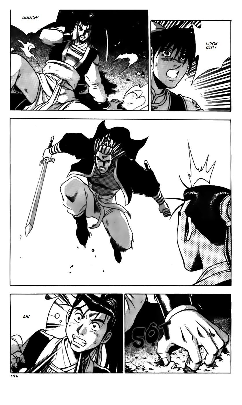 Ruler of the Land Chapter 182 - Page 12