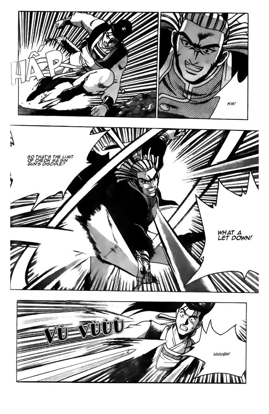 Ruler of the Land Chapter 182 - Page 13