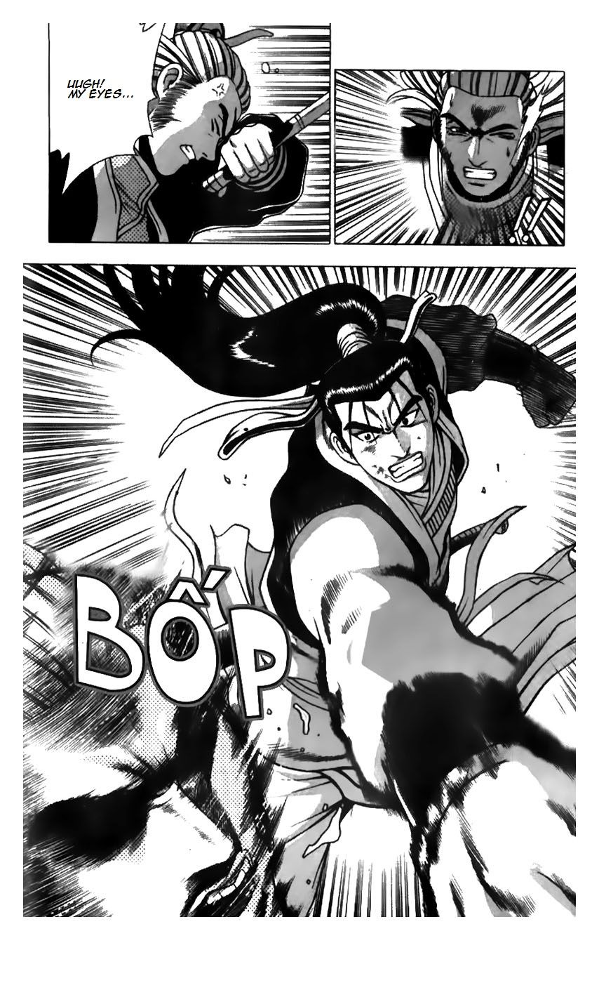 Ruler of the Land Chapter 182 - Page 15