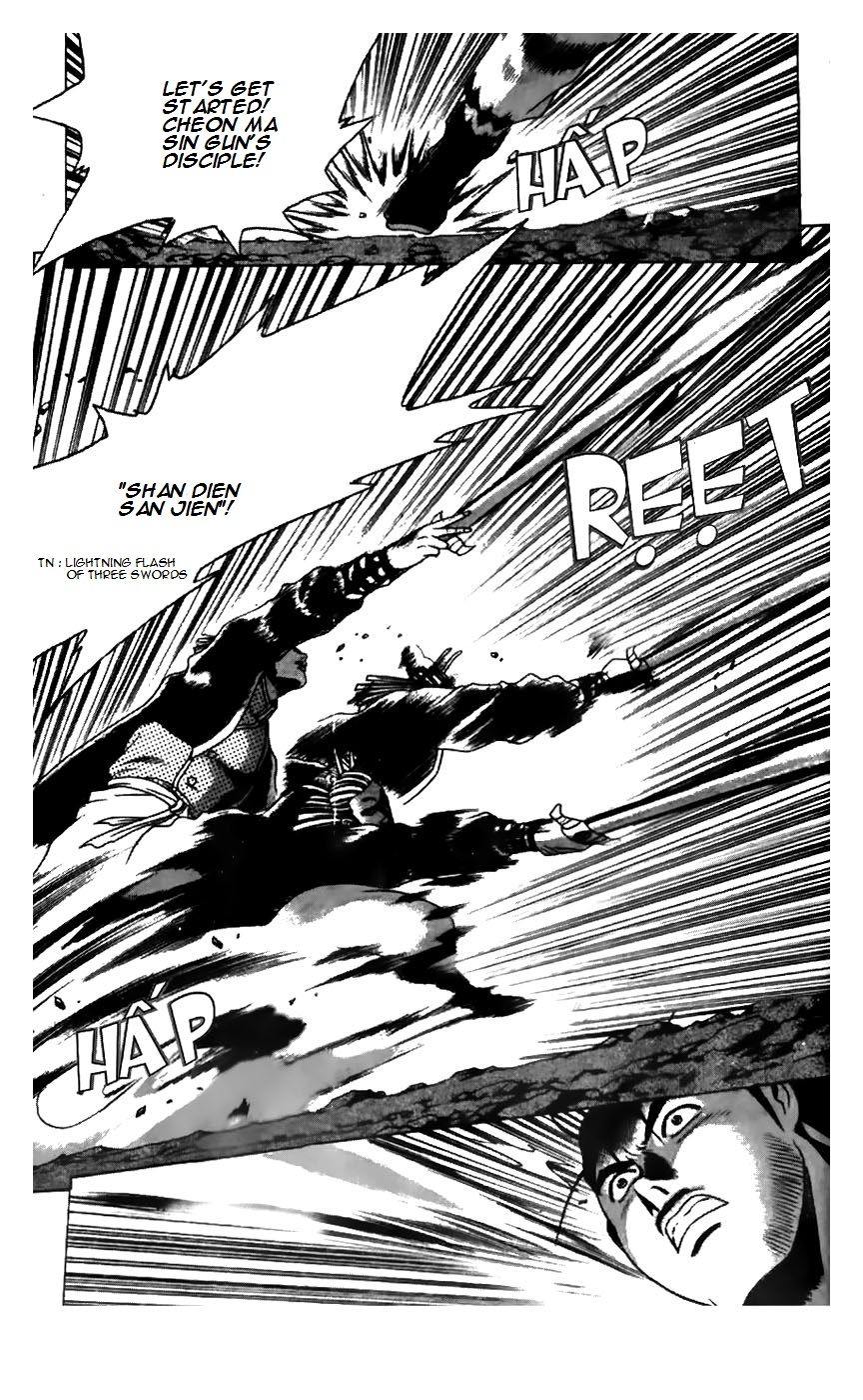 Ruler of the Land Chapter 182 - Page 21