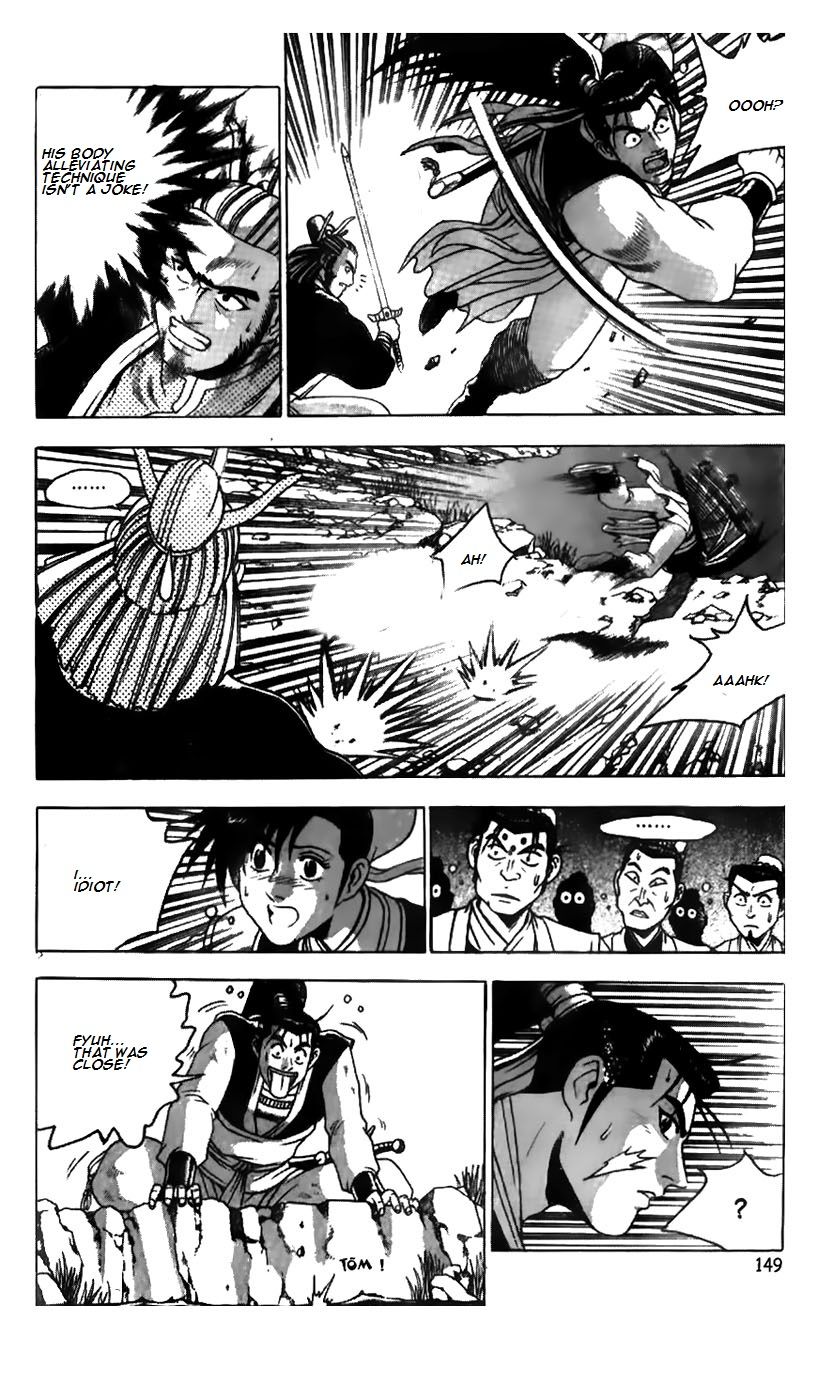 Ruler of the Land Chapter 182 - Page 24