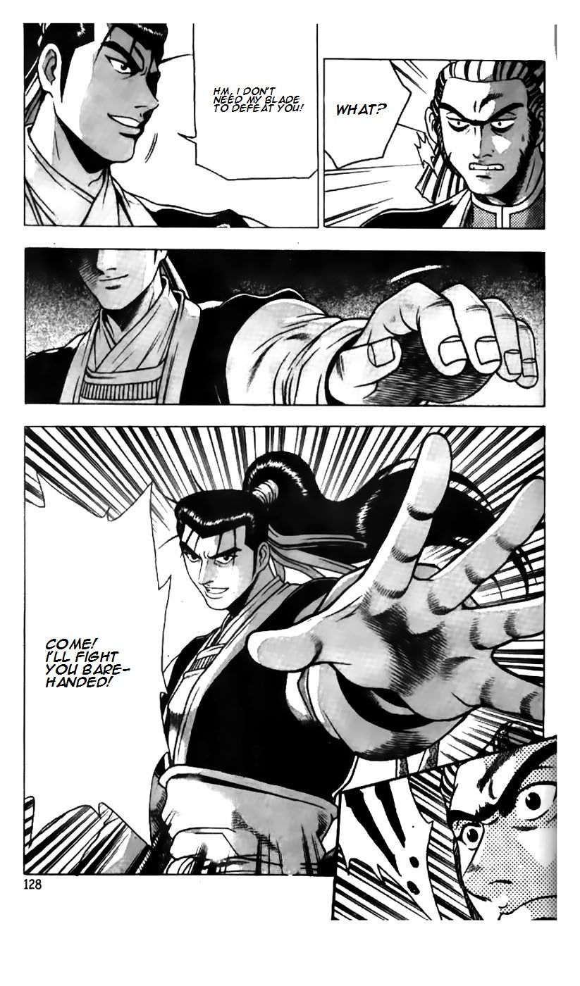 Ruler of the Land Chapter 182 - Page 4