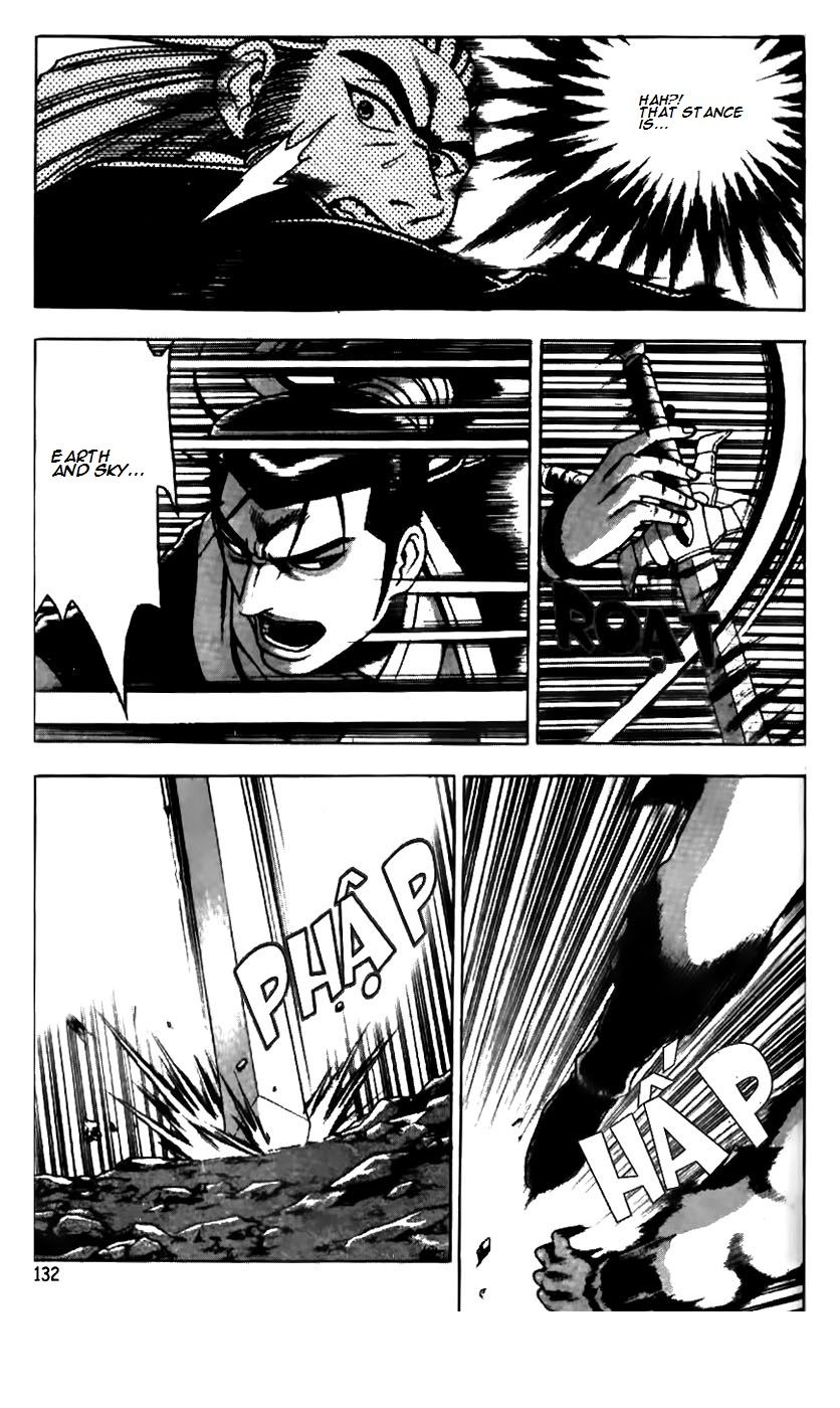 Ruler of the Land Chapter 182 - Page 8