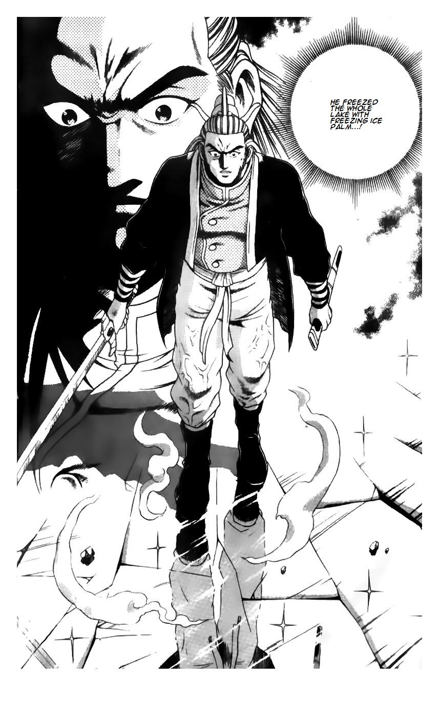 Ruler of the Land Chapter 183 - Page 13