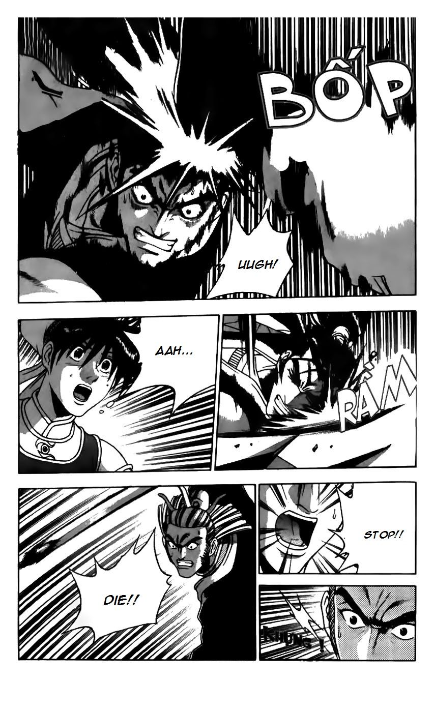 Ruler of the Land Chapter 183 - Page 18