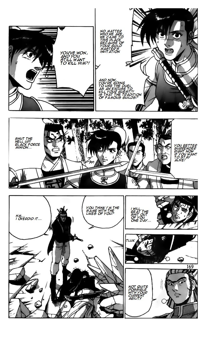 Ruler of the Land Chapter 183 - Page 19